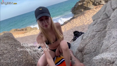 Latina teen ass fucked on the beach - Amateur Porn